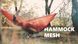 Hammock Mesh